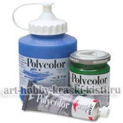 Продам акриловые краски Polycolor Maimeri оптом