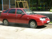 Продам автомобиль Продам автомобиль