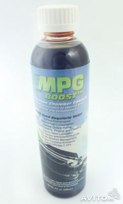  mpg boost