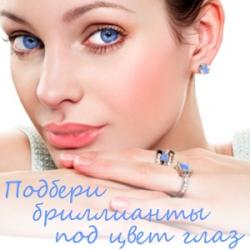 Алмазная биржа даймонд сфинкс Алмазная биржа даймонд сфинкс