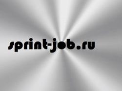 Требуются операторы ПК Требуются операторы ПК