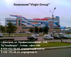  Компания " Virgin Group"