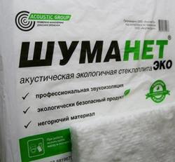 Полная звукоизоляция квартиры  Полная звукоизоляция квартиры