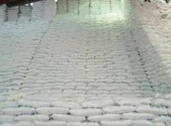  Сахар оптом от 20 тонн ( из Украины, урожай 2014 года). Реализуем по всей территории России
