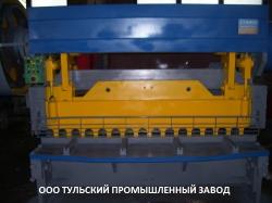 Ножницы гильотинные после ремонта Ножницы гильотинные после ремонта