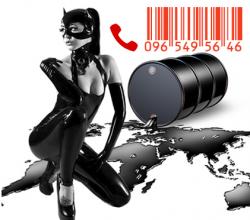 Куплю отработанное масло (отработку) всех видов Куплю отработанное масло (отработку) всех видов