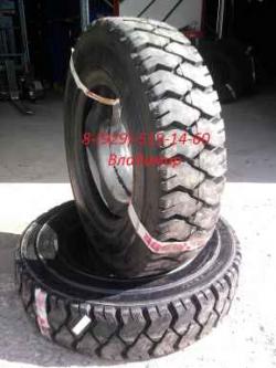 Шина для спецтехники  Шина для спецтехники