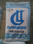  Продаем цемент м500 цена за 50 кг