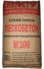 Пескобетон МКУ М300  40кг Пескобетон МКУ М300  40кг