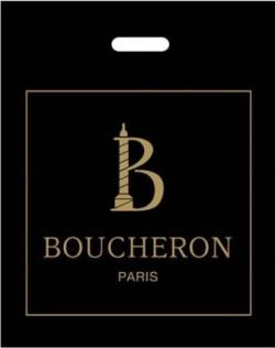 Пакеты ПВД с прорубной усиленной ручкой Пакеты ПВД с прорубной усиленной ручкой