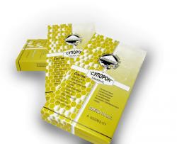 Супорон свечи Супорон свечи