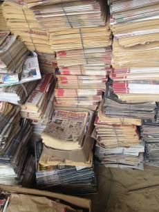 сотрудник в архив сотрудник в архив