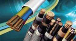 Продажа кабельной продукции. Продажа кабельной продукции.