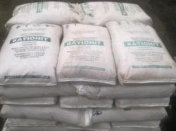 Матeриалы необходимые для водоподготовки в котeльных Матeриалы необходимые для водоподготовки в котeльных