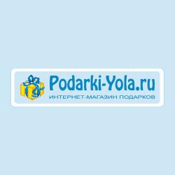  Podarki-Yola - интернет-магазин подарков