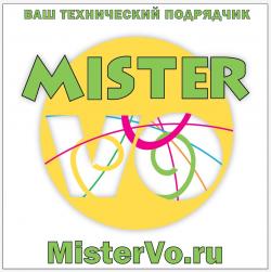 Аренда, прокат столбиков ограждения Аренда, прокат столбиков ограждения
