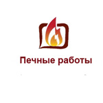 Изготовление русской печи. Изготовление русской печи.