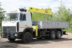 Аренда СПЕЦТЕХНИКИ Аренда СПЕЦТЕХНИКИ