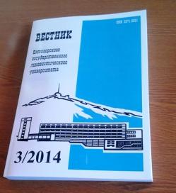 Бланки, журналы, книги, листовки, буклеты, брошюры, календари. Бланки, журналы, книги, листовки, буклеты, брошюры, календари.