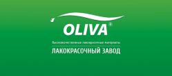  Лакокрасочный завод " Олива"