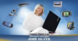  " John silver" - Online shop