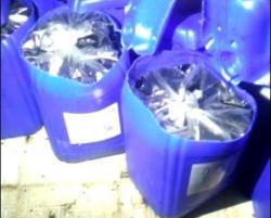 Продам мумие оптом в наличии Продам мумие оптом в наличии