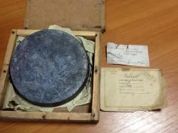 Свинец С-0000 Свинец С-0000