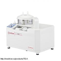 Аспиратор Armed 7E-A 15900р. (подходит для кукушки) Аспиратор Armed 7E-A 15900р. (подходит для кукушки)