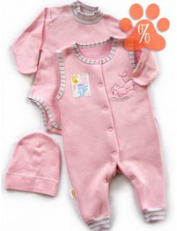 Скидка 15% на одежду для новорожденных Скидка 15% на одежду для новорожденных