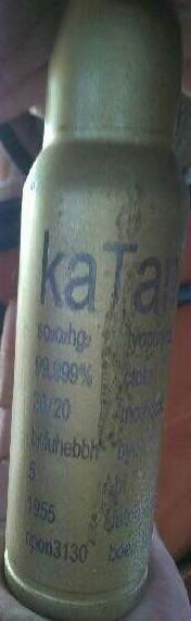 Продам химреактивы Продам химреактивы