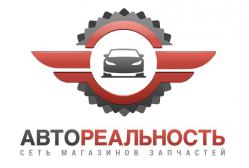 Автозапчасти Тойота Москва Автозапчасти Тойота Москва