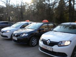 Такси Удача от 70 Такси Удача от 70