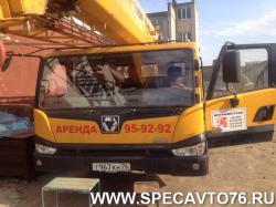 Аренда Автокрана XCMG 25т стрела до 48м Аренда Автокрана XCMG 25т стрела до 48м