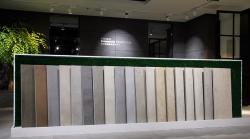 Керамогранит 20 мм цена от завода Керамогранит 20 мм цена от завода