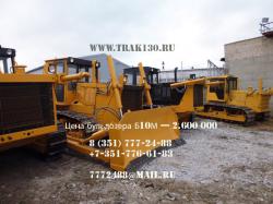 Бульдозер Б10М Бульдозер Б10М