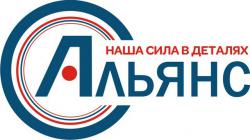 Ремкомплекты РТИ к тракторам ТМ Альянс Белгород Ремкомплекты РТИ к тракторам ТМ Альянс Белгород