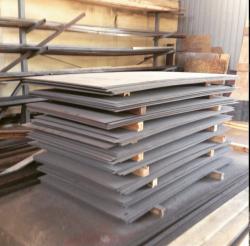 Производство высокопрочной броневой листовой стали Производство высокопрочной броневой листовой стали