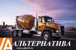 Продам Бетон, ЖБИ, Песок, Доставка  Продам Бетон, ЖБИ, Песок, Доставка