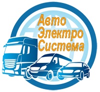 Автозапчасти оптом и в розницу