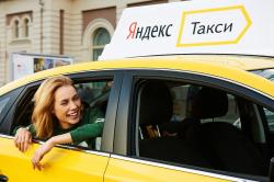 Ищу партнера для открытия Яндекс.Такси в Санкт-Петербурге