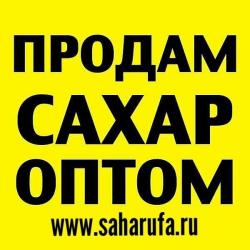 Сахаропт Сахаропт