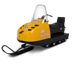 Продаем отечественные снегоходы Продаем отечественные снегоходы