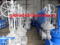 Задвижки, вентиля, клапана Задвижки, вентиля, клапана