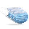 Купить крупным оптом трёхслойные маски Купить крупным оптом трёхслойные маски