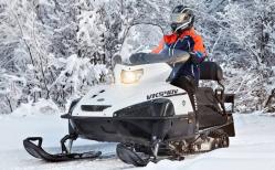 Продаю снегоход Yamaha VK540V 2020' Продаю снегоход Yamaha VK540V 2020'