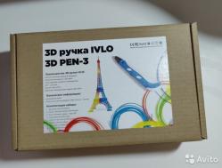  3D ручка ivlo 3D PEN-3 для рисования