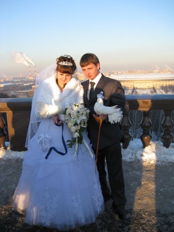 москва москва