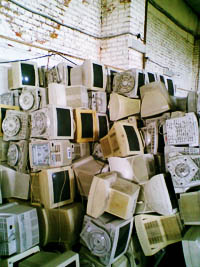 Утилизация компьютеров Утилизация компьютеров