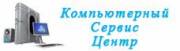  Компьютерная помощь в Пушкино без выходных 8-925-507-52-48