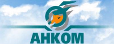 Продажа электродвигателей любого назначения. Продажа электродвигателей любого назначения.